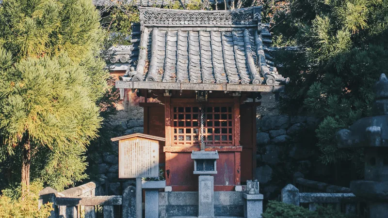 A Japanese shrine in the mountains