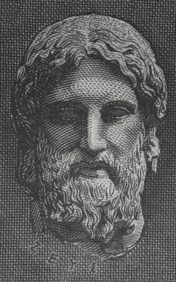 Zeus altar ideas. An illustration of the head of Zeus.