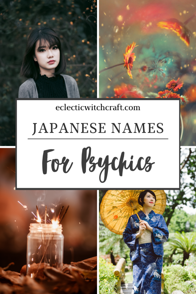 Magical Japanese Baby Names