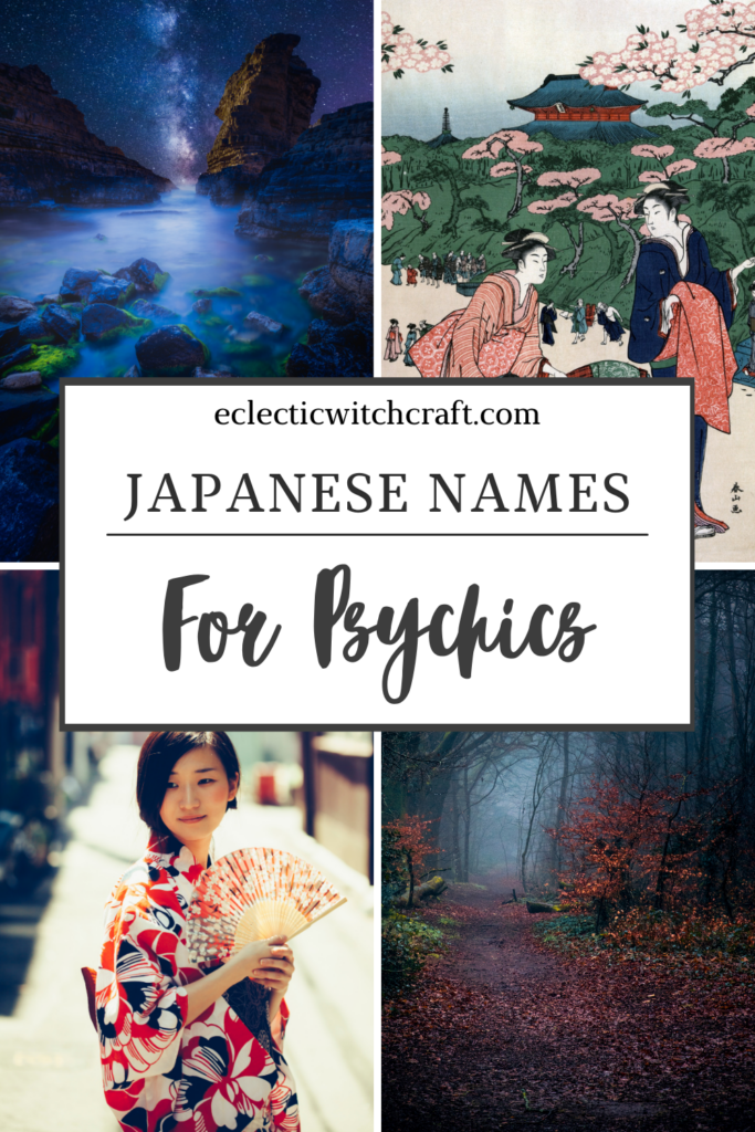 Psychic Japanese Names