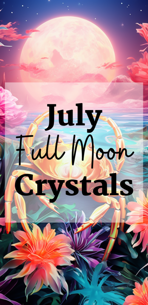 July Full Moon transits