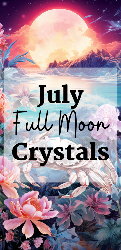 July Full Moon witchcraft